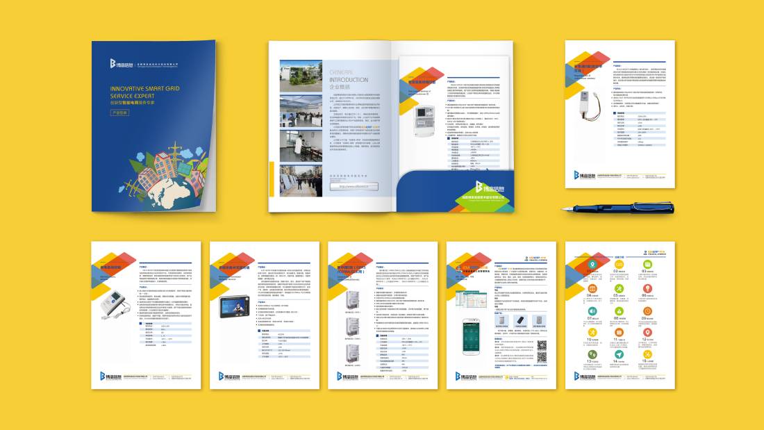 济源市画册设计谈品牌建设