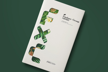 济源市样本册设计：以系统呈现，筑牢城市产业的坚实根基